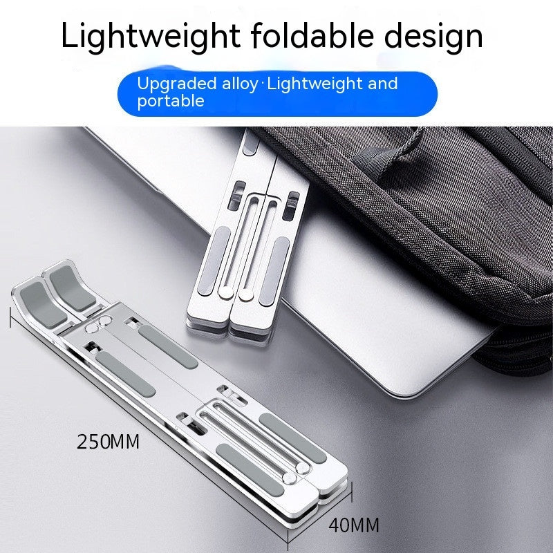 Folding Vertical Display Heat Dissipation Aluminum Alloy Computer Bracket